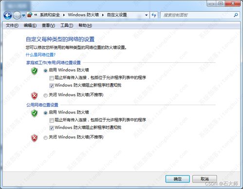 查询qq版本,实地研究解析说明 进阶版_v4.952