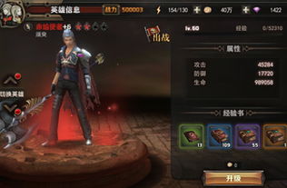 最终幻想觉醒官方下载,实效解读性策略_Premium_v4.340