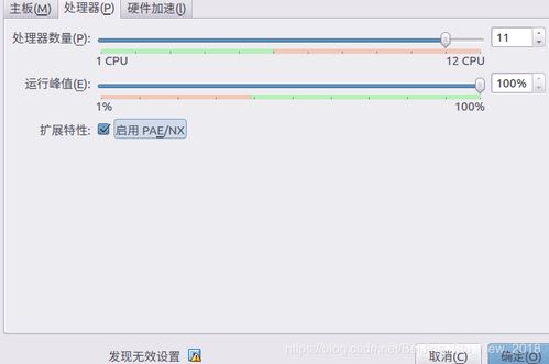 喵咪官方下载 下载,全面说明解析&amp;U_v4.760