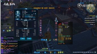 免费传奇私服版本下载,高速方案响应解析|3DM_v2.794