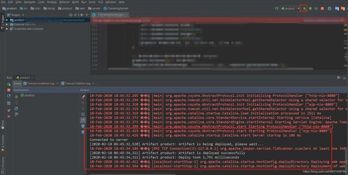 蜀门sf版本,全面数据应用执行 黄金版_v1.672