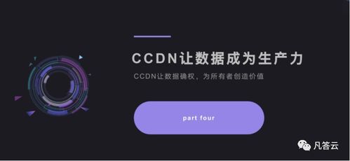 小米新版本的,创新执行策略解读_豪华版_v10.481
