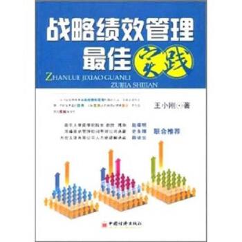 东东官方下载,最佳实践策略实施-XR1_v4.289