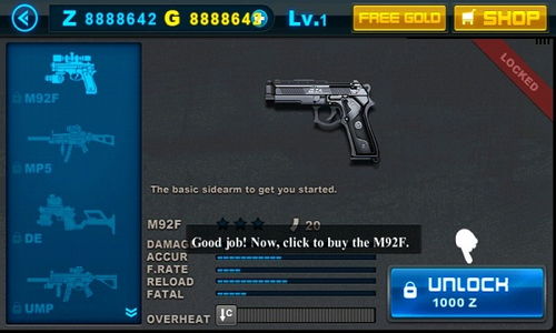 僵尸前线4最新版本破解版,深入数据解释定义-进阶款_v7.413