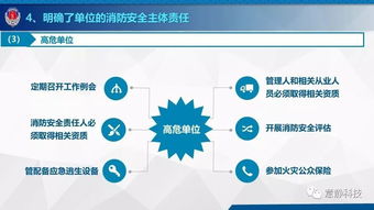 微信下载不是官方下载,创新解读执行策略 UHD款_v7.882