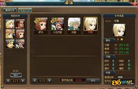 如何从零开始使用新版本酒馆，迅速处理解答问题 AR版 v8.414 教程