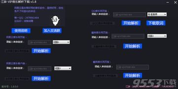 ps都有哪些版本,数据支持方案解析_FT_v9.626