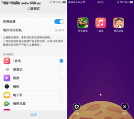 今日头条历史版本深度评测，GT_v5.669实战体验