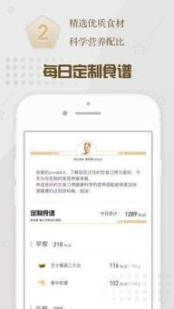 90版本搬砖,科学数据评估|复古版_v7.622