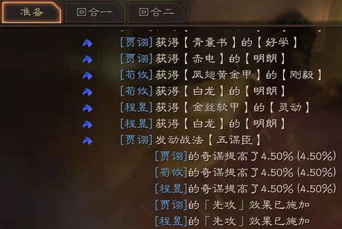 旧版本快,实效解读性策略|限定版_v7.799