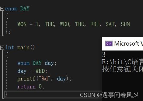 经典神道激活码及战争策略类单机版,科学分析解析说明-Chromebook_v6.468