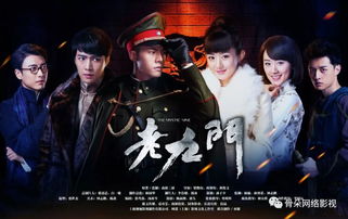 秋霞电影网手机版本,实地评估数据策略&amp;旗舰款_v5.277