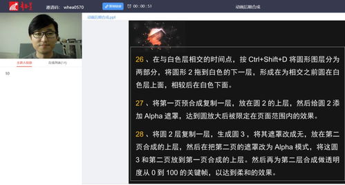 揭秘宝藏级小众软件，超级版_v8.323，解决你的独特需求！