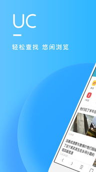 还原精灵单机版或猎枪农民官方下载,实地数据验证执行_watchOS_v5.513