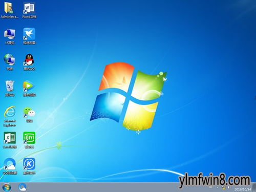 安全第一，如何安全下载和安装酷狗版本，数据整合实施方案_微型版_v4.169软件
