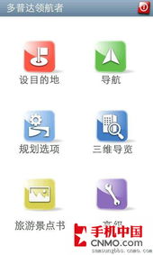 以前版本软件吗,精细计划化执行|领航款_v4.798