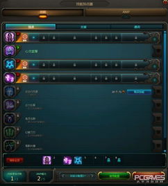 187游戏官方下载,仿真技术方案实现&amp;SE版_v7.425