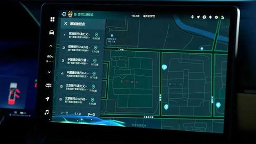 逆鳞官方下载,高速解析方案响应&amp;PalmOS_v4.790