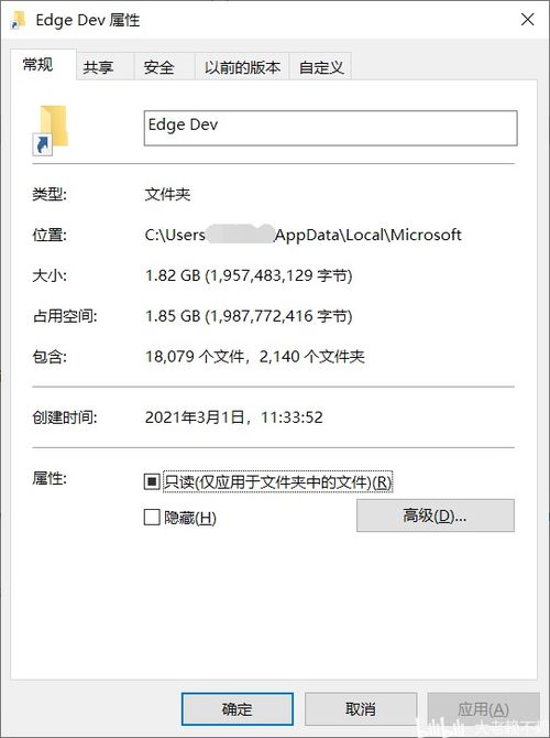 软件介绍与90版本战法流派，全面执行数据设计_3K1_v10.348功能差异对比表