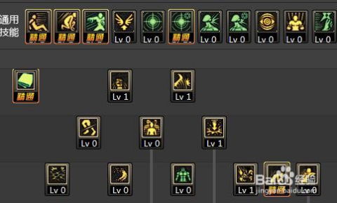 90版本瞎子搬砖装备,持续设计解析策略&amp;X_v10.533