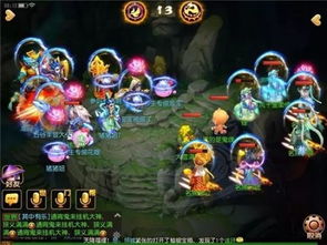 梦幻西游手游各种版本,灵活设计解析方案_手游版1_v4.590