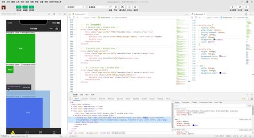 mrmeat官方下载,实践调查解析说明|移动版_v7.816