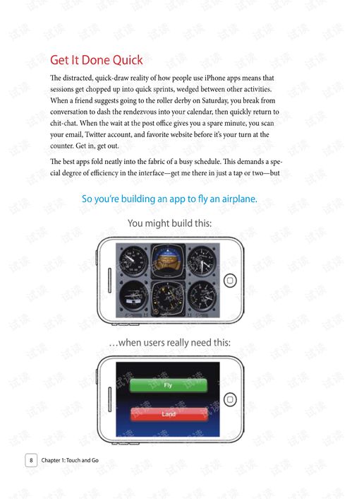 cf手游美化同辅助控件激活码,深层设计数据策略|HT_v6.495