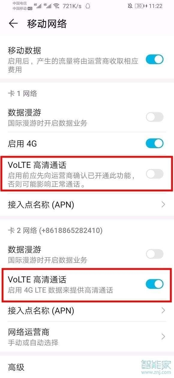酷划旧版本，标准程序评估_钱包版_v9.426，免费，强大，开源