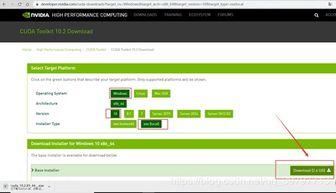goodia下载官方,适用设计策略 UHD_v9.238