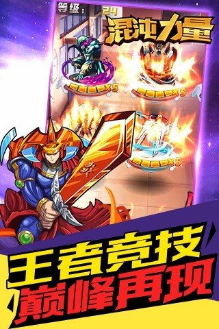 游戏王 几个版本,创新计划设计|V2_v2.108