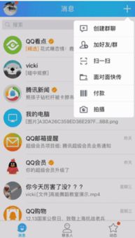 版本舞作品软件选择指南，为入门级与专业级用户量身定制