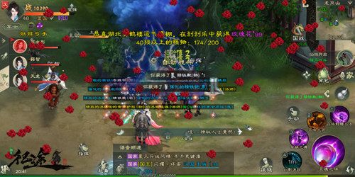 征途怀旧版有手机版本,适用解析方案 CT_v7.409