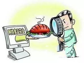 安全软件新版本螺丝MT_v5.796，实地解读与网络安全的坚固防线