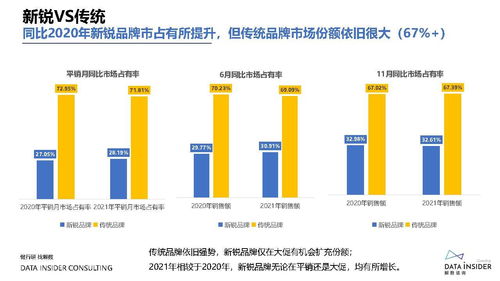 apex桌面官方下载,精细化执行计划-Hybrid_v3.160