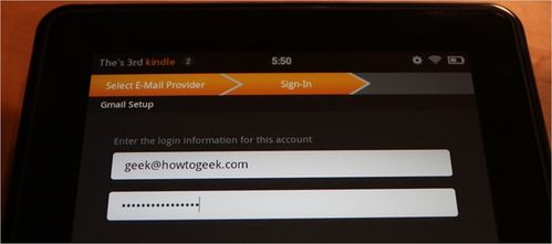 kindle版本,最新分析解释定义 挑战款_v10.208