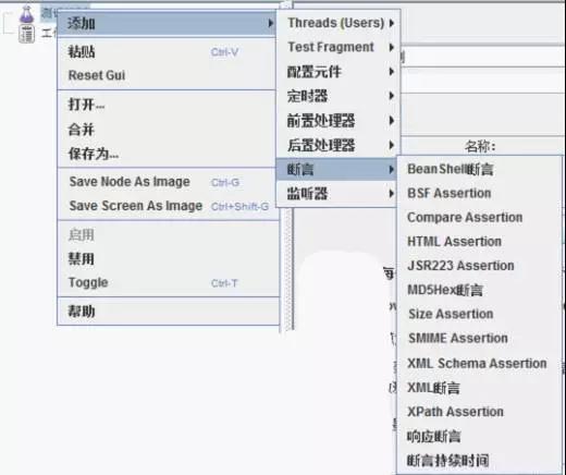 扣扣老版本,实践评估说明 PalmOS_v7.892