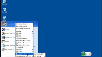 轻量级软件推荐，360安全卫士静态版v7.900——高效、流畅、小巧的选择