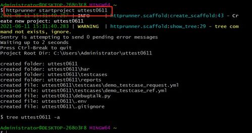 微聚版本,经典解析说明-Advanced_v6.626