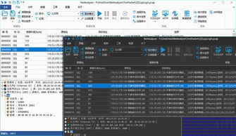 731官方下载,深入解析设计数据 QHD版_v5.860