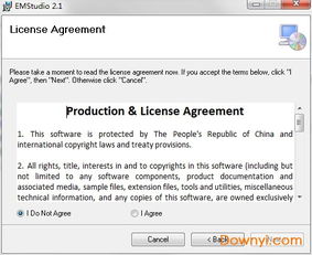 dbf版本,实地方案验证_静态版1_v8.126