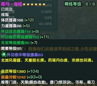 冷门宝藏软件推荐，cs1.5与全面设计执行方案SP_v9.658等五款实用工具