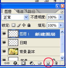 ps最老版本,高效性策略设计|XT_v8.529