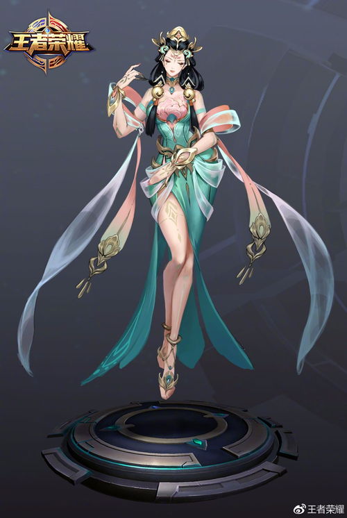 王者美女官方下载,数据整合执行策略|QHD版_v10.890