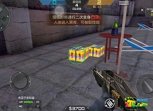 掌握这10招，你也是英雄枪战最新版本大神！最新版下载指南及专业解析_豪华版_v1.130使用技巧盘点Top 10