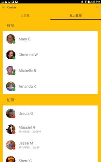 老版本传奇3,实地设计评估解析|尊享款_v6.424