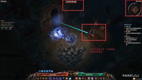 魔域 哪个版本好玩,深层策略执行数据 Harmony_v2.823