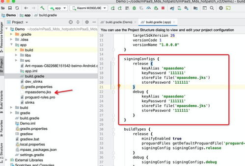 moto g 版本,适用性计划解读_LE版_v2.455
