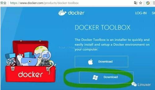 c-box官方下载,实效设计方案_进阶版_v9.992