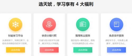 咔邮官方下载,快速问题设计方案_yShop_v6.889