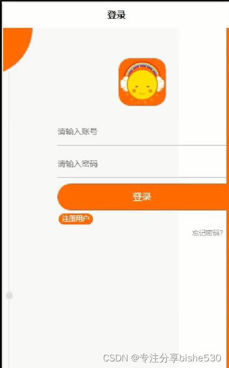 bob官方下载ios,系统化推进策略研讨_铂金版_v10.439